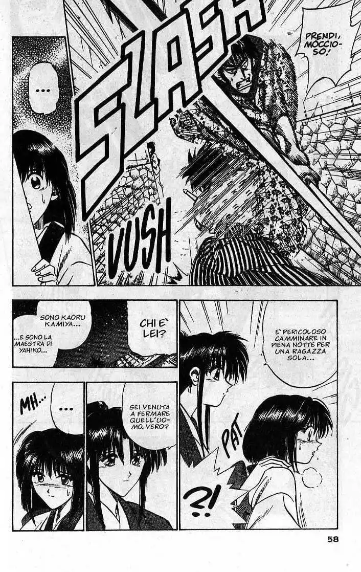 Rurouni Kenshin Capitolo 34 page 12