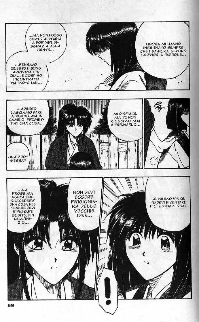 Rurouni Kenshin Capitolo 34 page 13