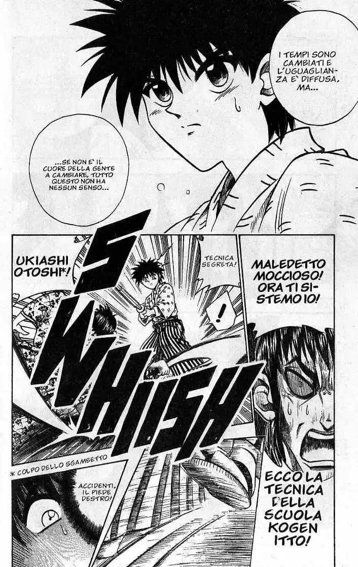 Rurouni Kenshin Capitolo 34 page 14