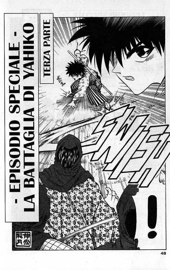 Rurouni Kenshin Capitolo 34 page 2