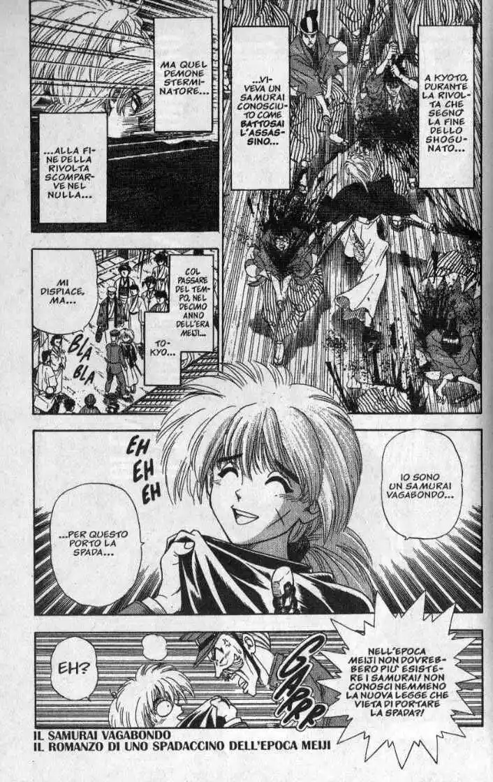 Rurouni Kenshin Capitolo 22.5 page 1