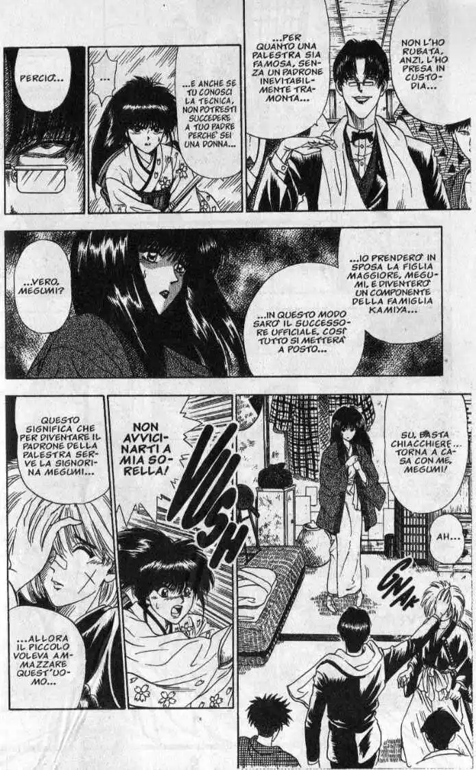 Rurouni Kenshin Capitolo 22.5 page 12