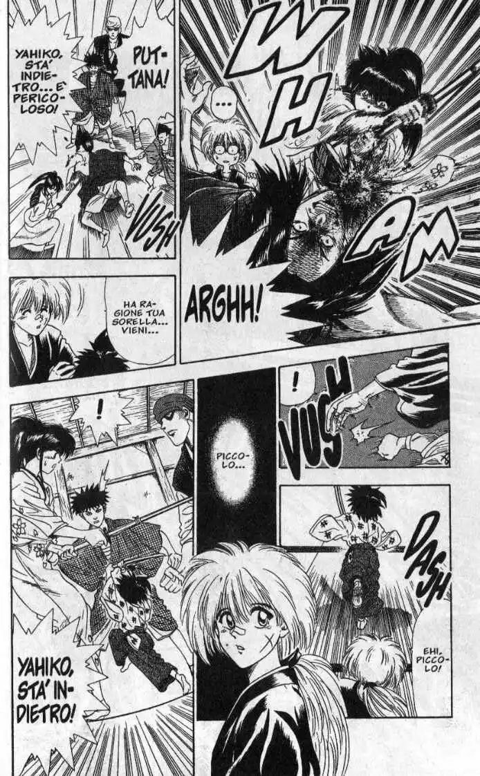 Rurouni Kenshin Capitolo 22.5 page 14