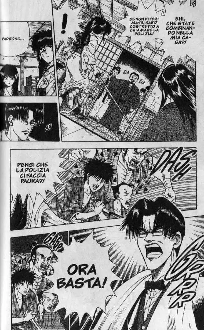 Rurouni Kenshin Capitolo 22.5 page 16