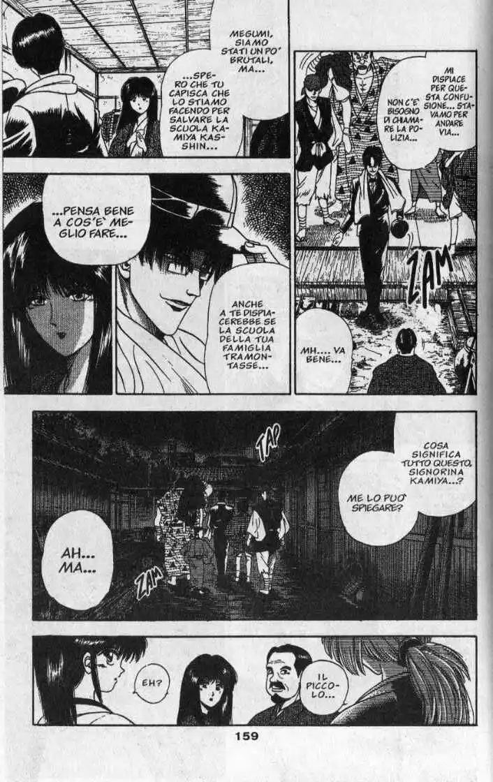 Rurouni Kenshin Capitolo 22.5 page 17