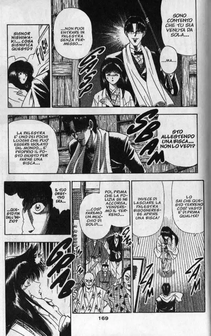 Rurouni Kenshin Capitolo 22.5 page 27