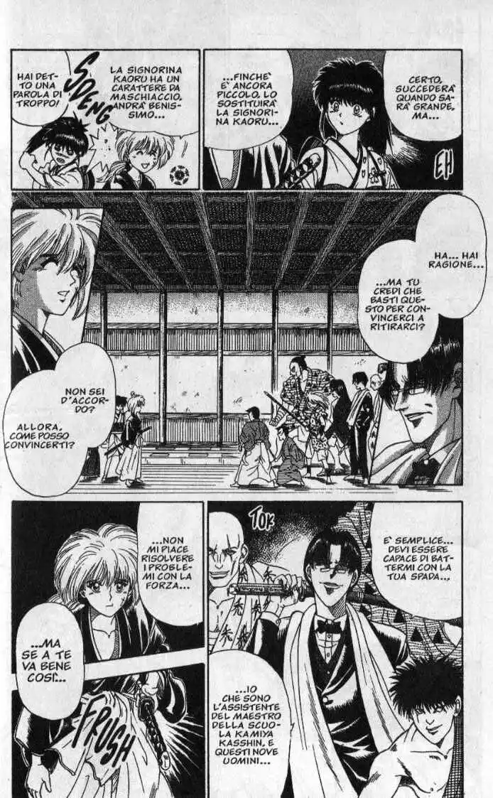 Rurouni Kenshin Capitolo 22.5 page 30