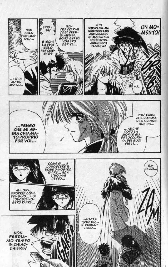 Rurouni Kenshin Capitolo 22.5 page 31