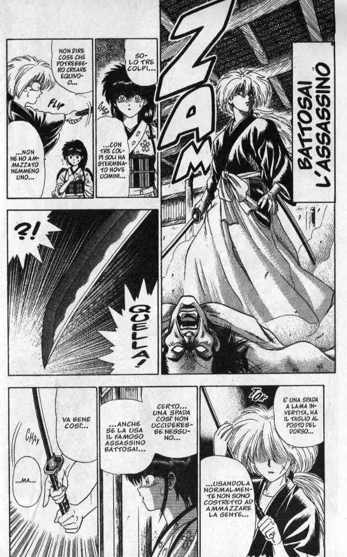 Rurouni Kenshin Capitolo 22.5 page 35