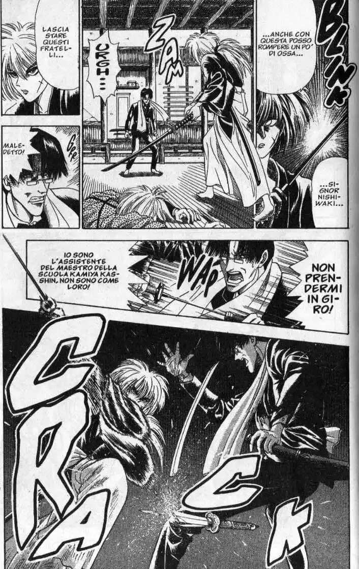 Rurouni Kenshin Capitolo 22.5 page 36