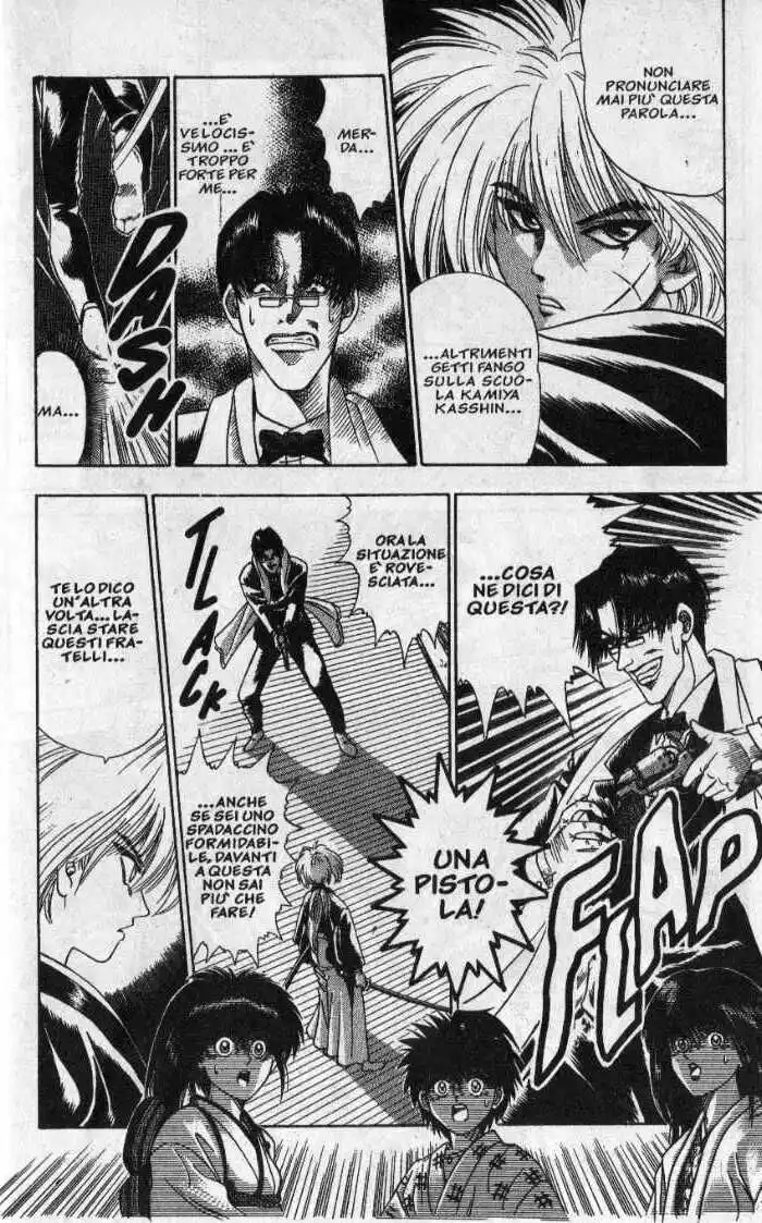 Rurouni Kenshin Capitolo 22.5 page 37