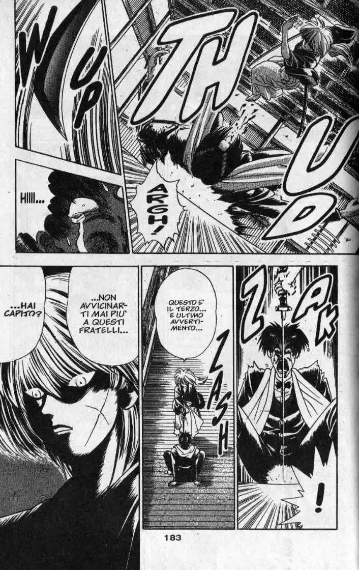 Rurouni Kenshin Capitolo 22.5 page 40