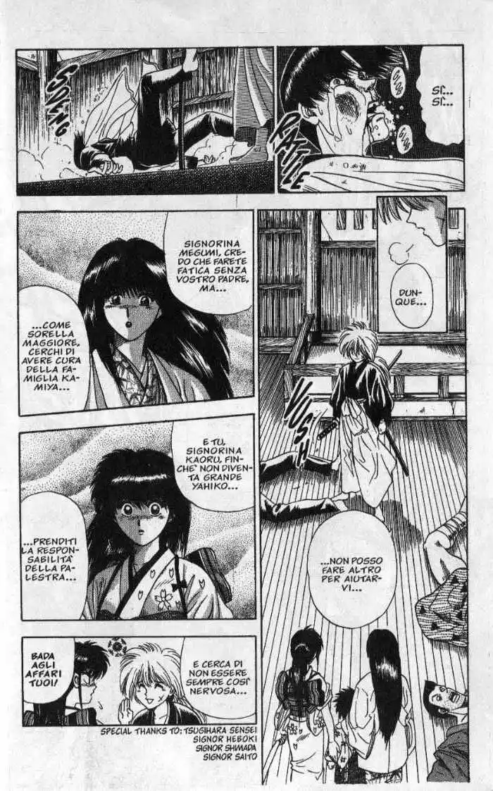 Rurouni Kenshin Capitolo 22.5 page 41