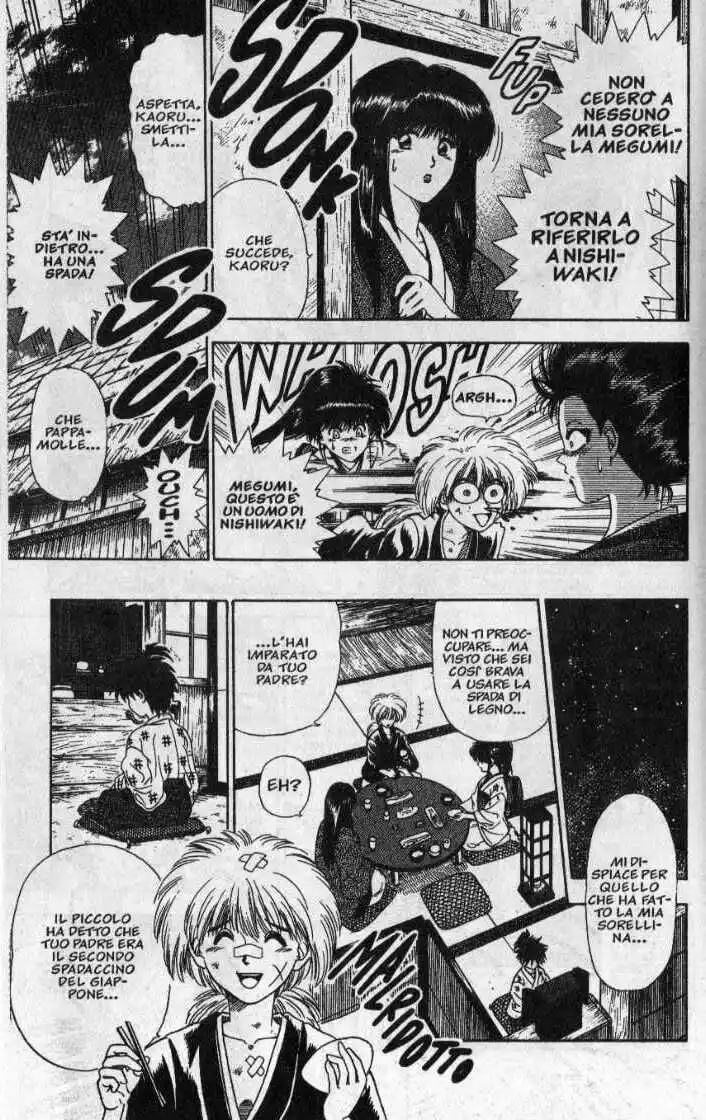 Rurouni Kenshin Capitolo 22.5 page 7