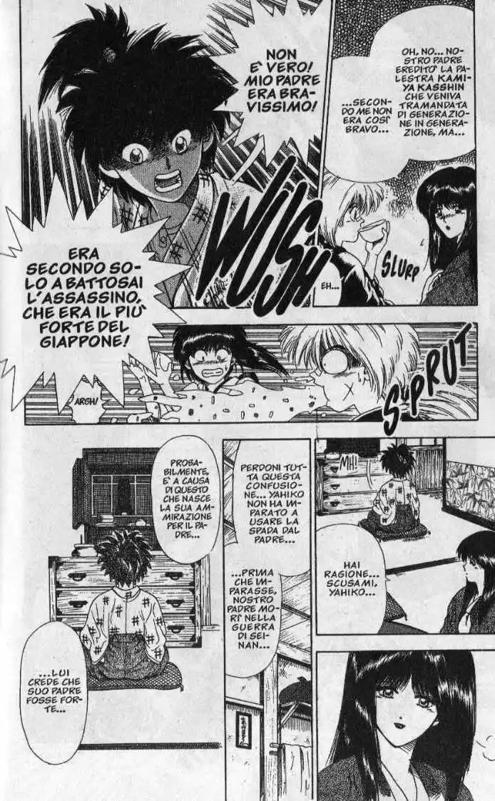 Rurouni Kenshin Capitolo 22.5 page 8