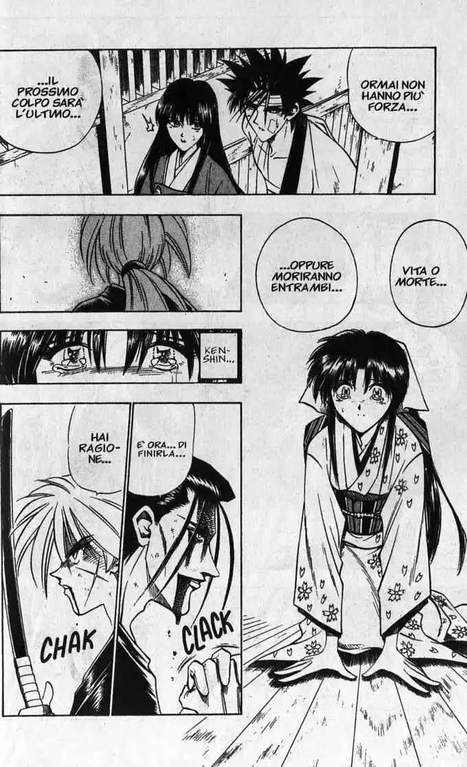 Rurouni Kenshin Capitolo 55 page 15