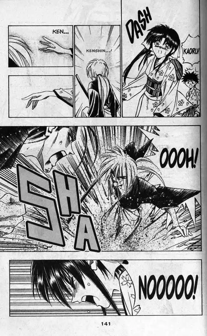 Rurouni Kenshin Capitolo 55 page 16