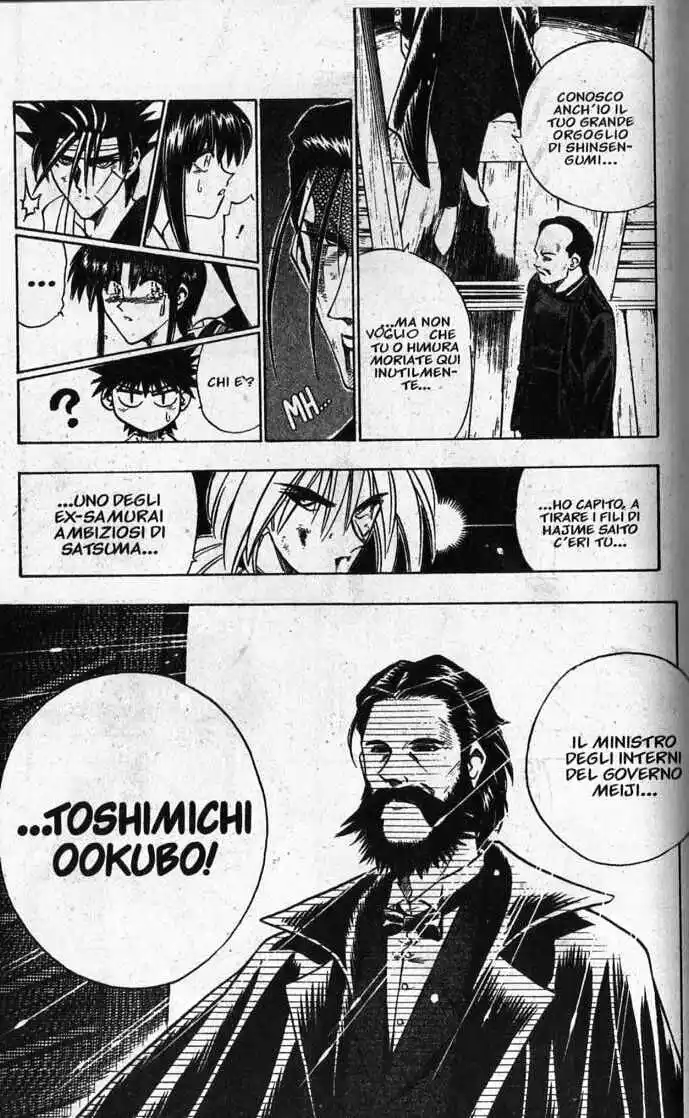 Rurouni Kenshin Capitolo 55 page 18