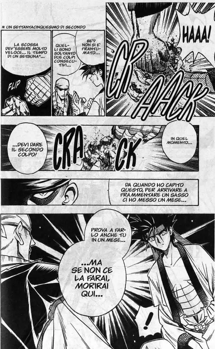 Rurouni Kenshin Capitolo 72 page 18