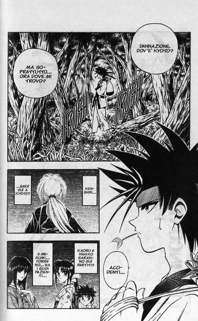 Rurouni Kenshin Capitolo 72 page 2