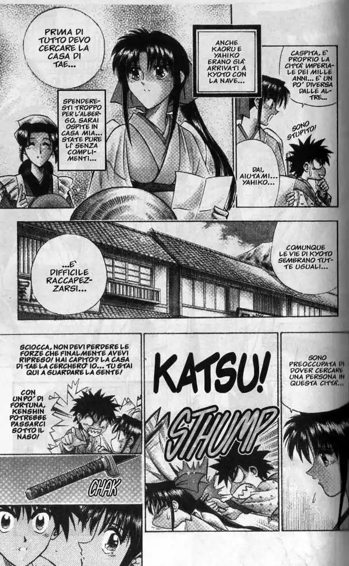 Rurouni Kenshin Capitolo 74 page 11