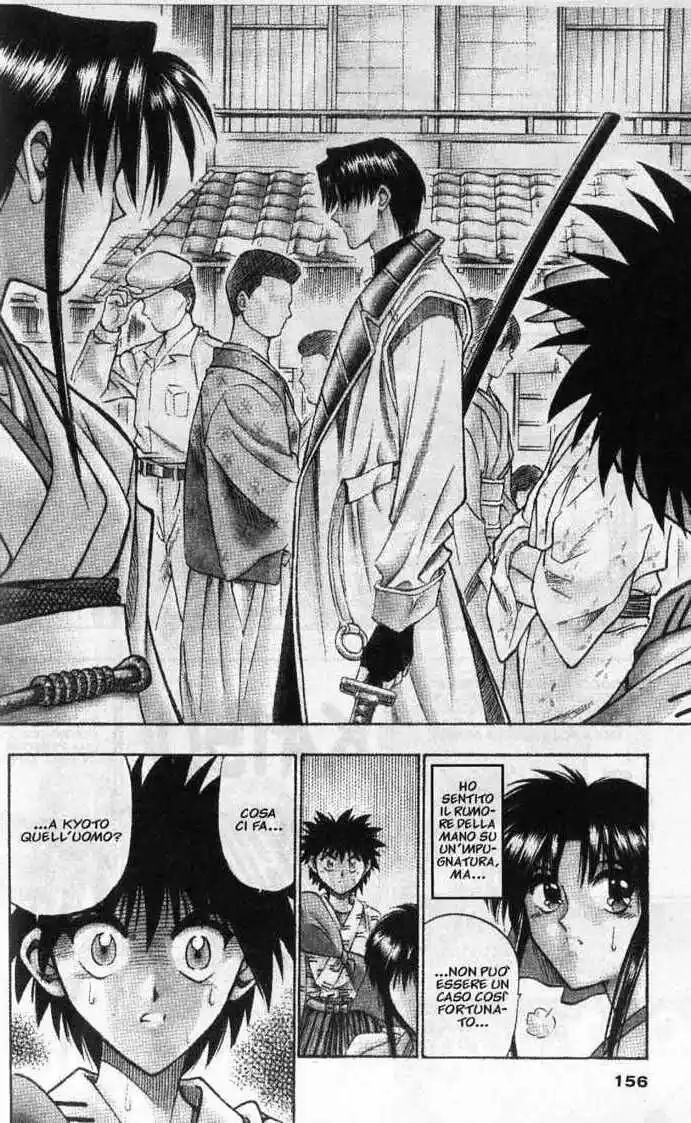 Rurouni Kenshin Capitolo 74 page 12