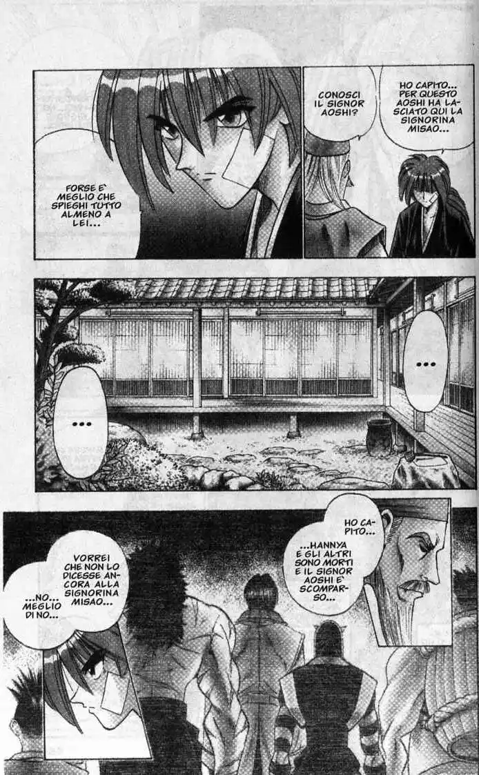 Rurouni Kenshin Capitolo 74 page 15