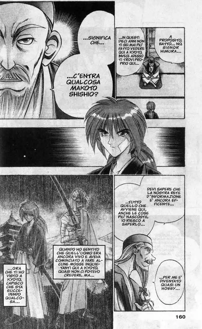 Rurouni Kenshin Capitolo 74 page 16