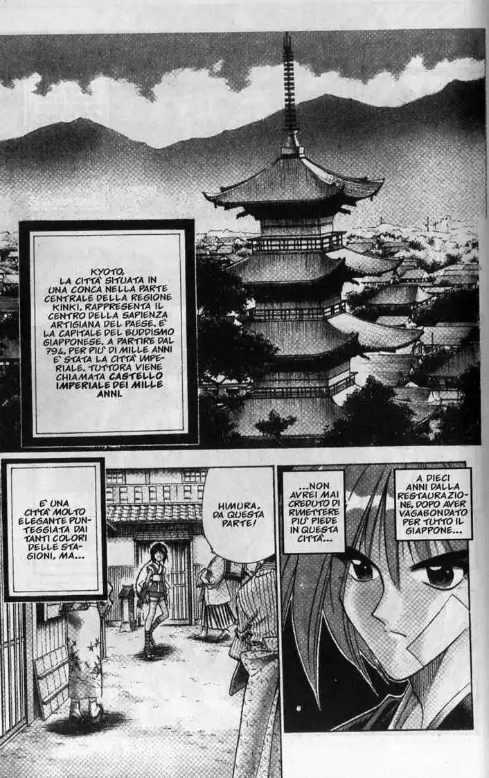 Rurouni Kenshin Capitolo 74 page 3