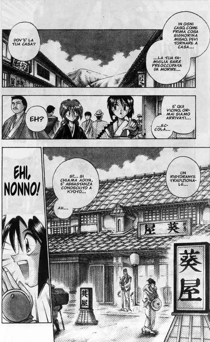 Rurouni Kenshin Capitolo 74 page 6