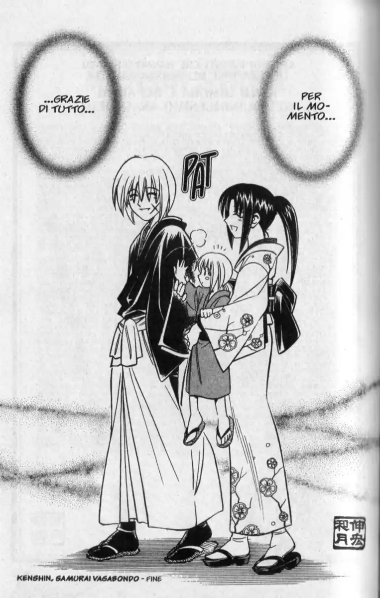 Rurouni Kenshin Capitolo 255 page 18