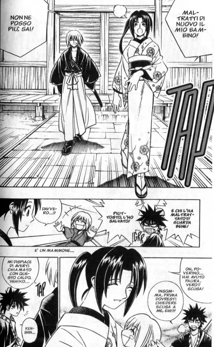 Rurouni Kenshin Capitolo 255 page 5