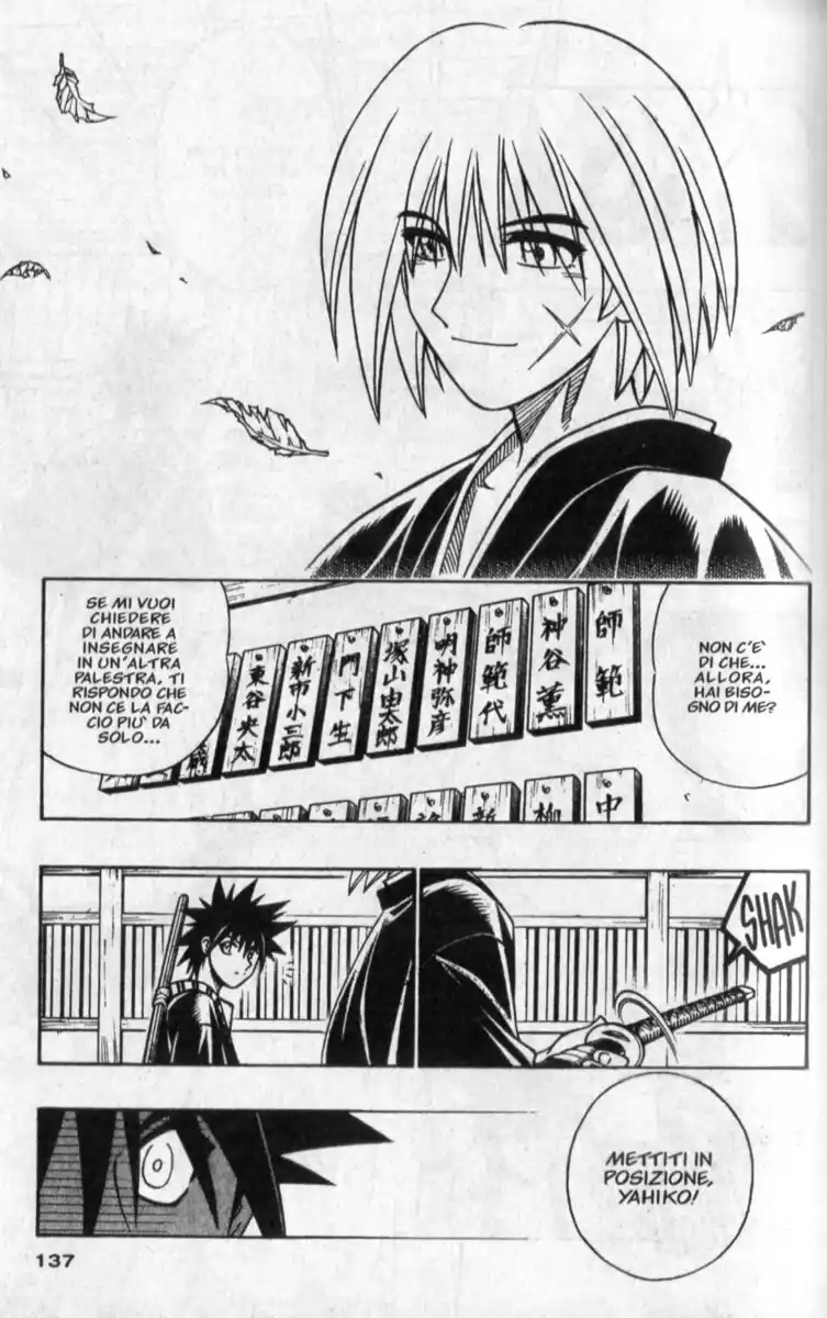 Rurouni Kenshin Capitolo 255 page 6