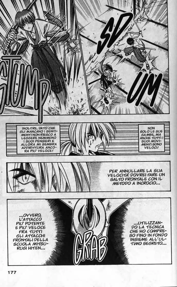 Rurouni Kenshin Capitolo 129 page 13