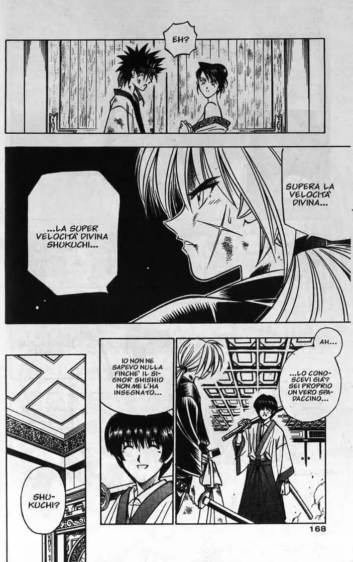 Rurouni Kenshin Capitolo 129 page 4