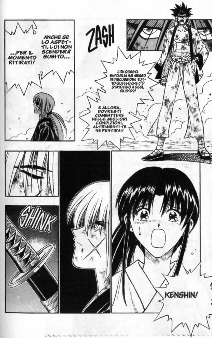 Rurouni Kenshin Capitolo 191 page 11