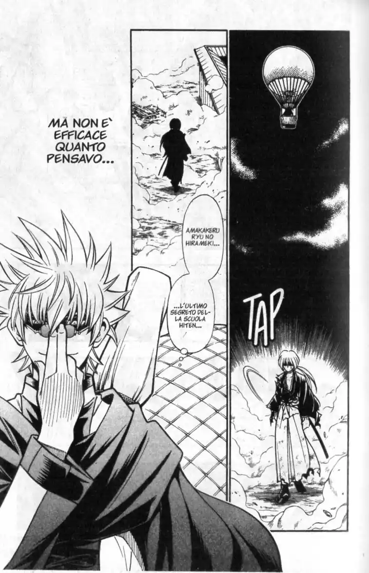 Rurouni Kenshin Capitolo 191 page 12