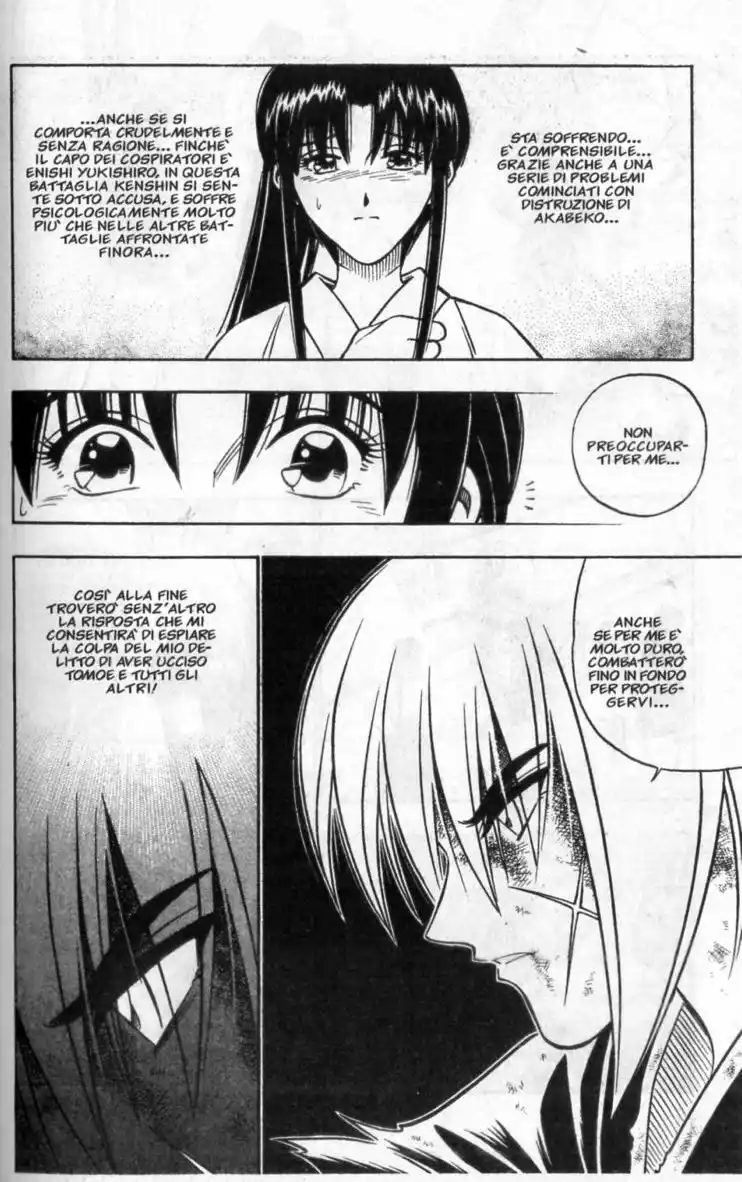 Rurouni Kenshin Capitolo 191 page 17