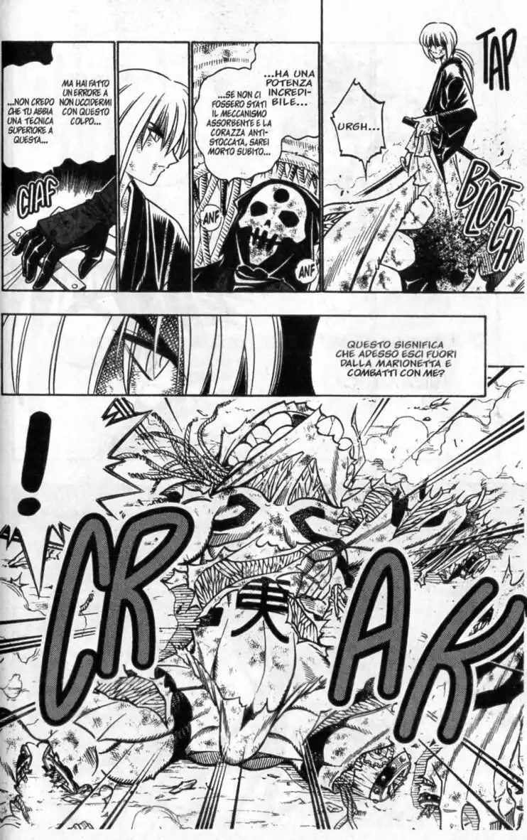 Rurouni Kenshin Capitolo 191 page 7