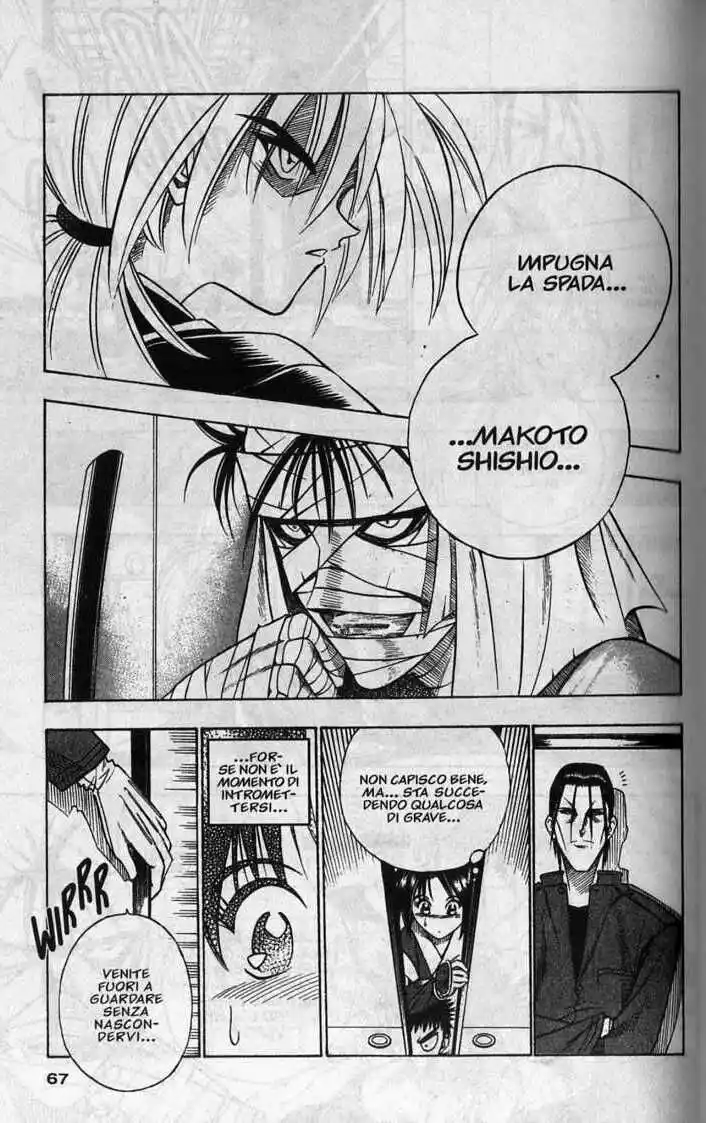 Rurouni Kenshin Capitolo 70 page 3