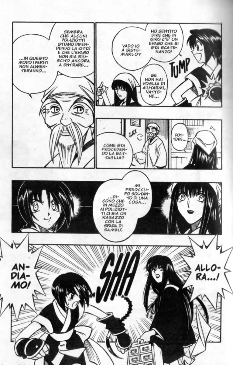 Rurouni Kenshin Capitolo 222 page 4