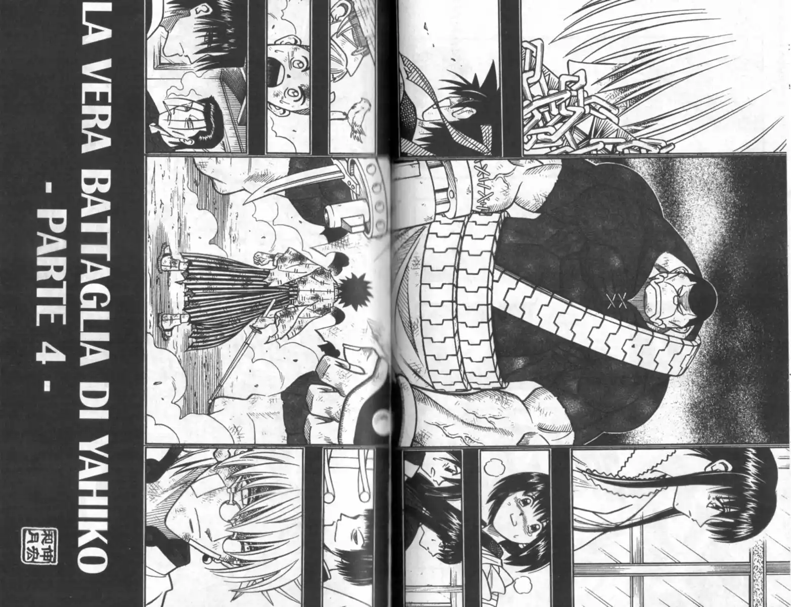 Rurouni Kenshin Capitolo 222 page 5