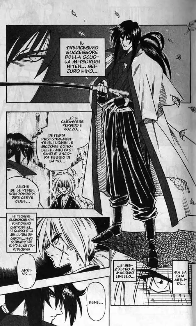 Rurouni Kenshin Capitolo 94 page 12