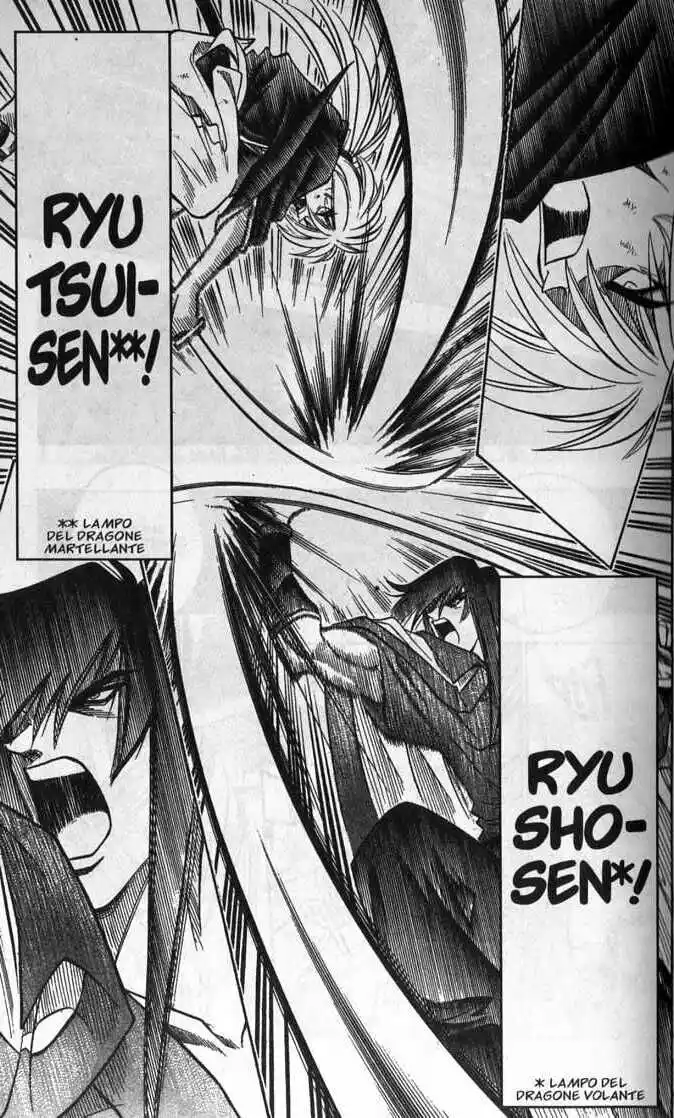 Rurouni Kenshin Capitolo 94 page 14