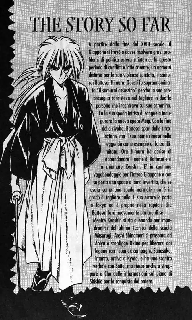 Rurouni Kenshin Capitolo 94 page 3