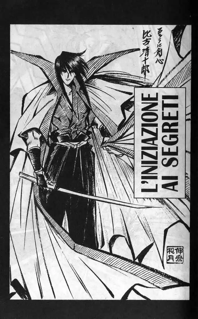 Rurouni Kenshin Capitolo 94 page 4