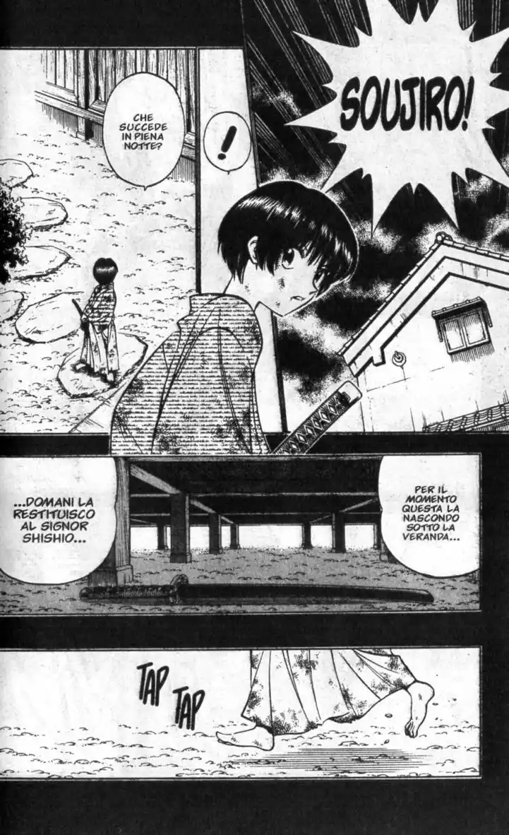 Rurouni Kenshin Capitolo 132 page 4