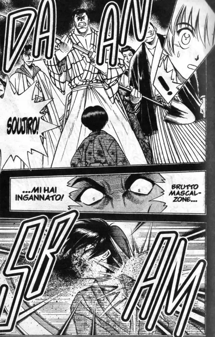 Rurouni Kenshin Capitolo 132 page 5