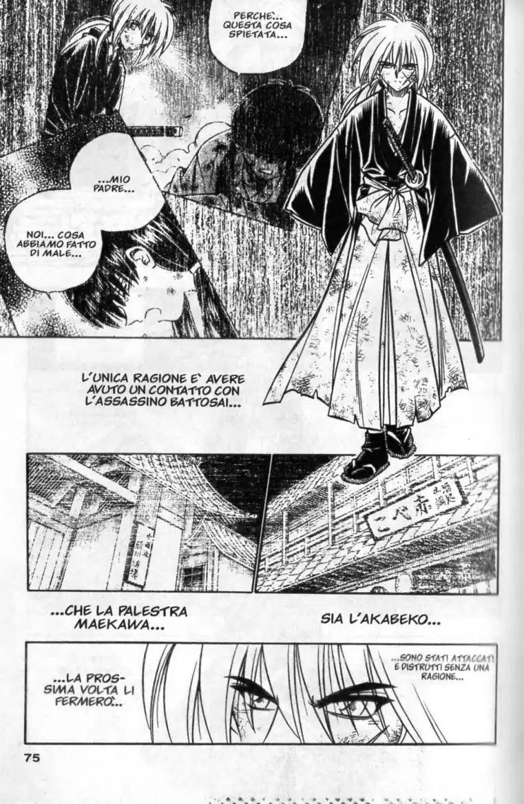 Rurouni Kenshin Capitolo 162 page 11