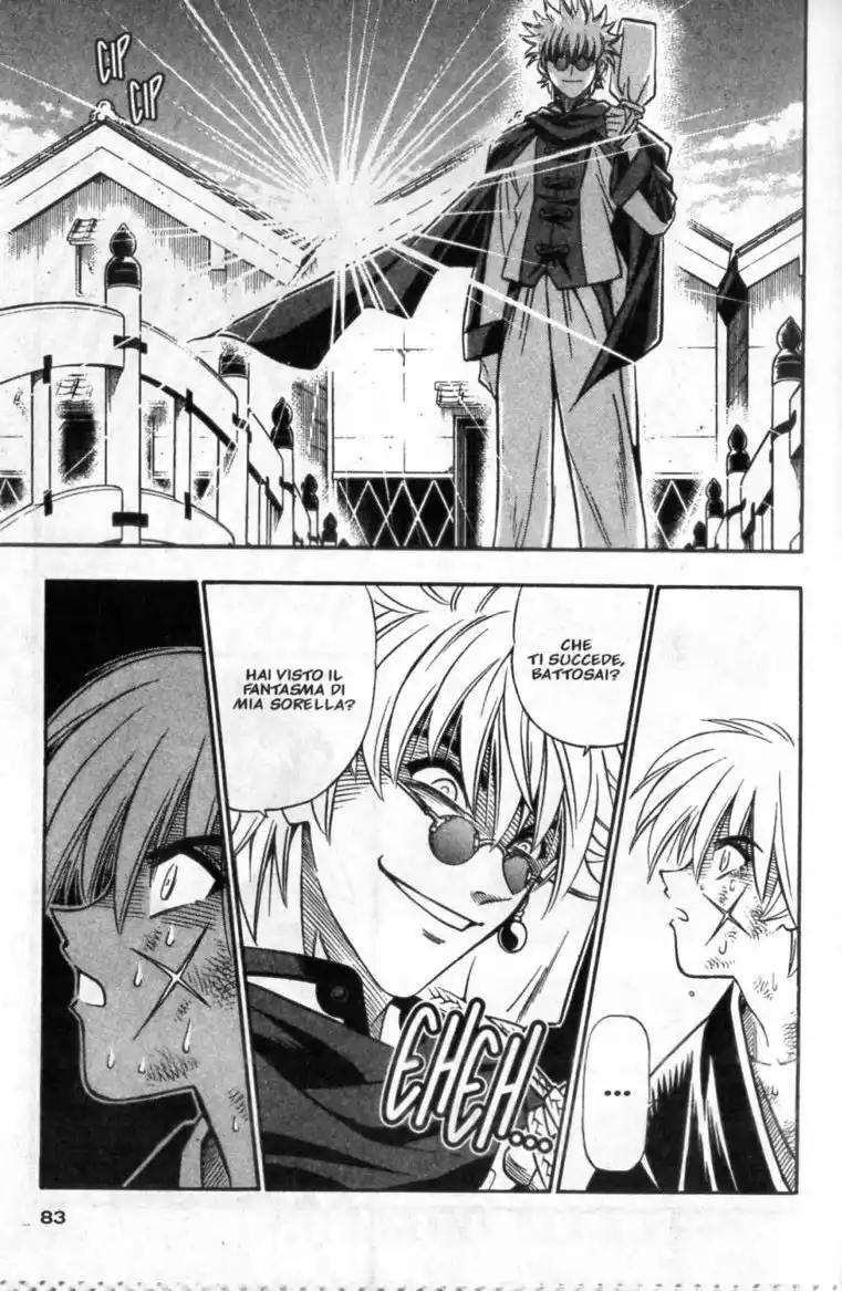 Rurouni Kenshin Capitolo 162 page 18